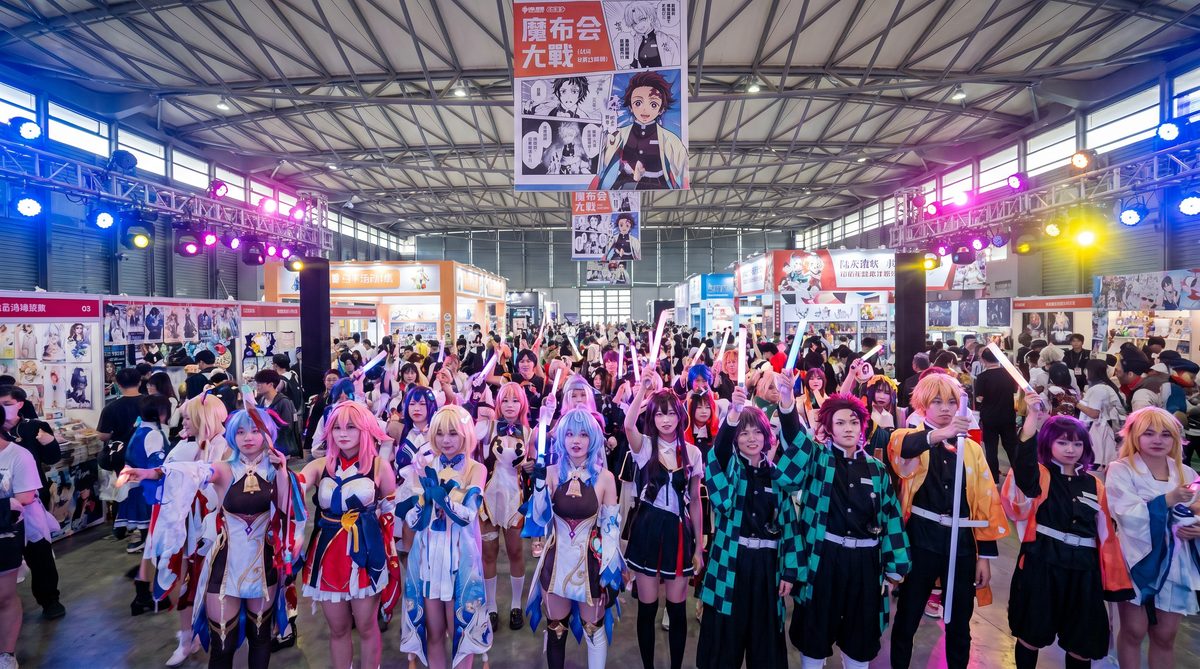 情侣视频情侣视频cosplay视频·漫展现场精彩合集